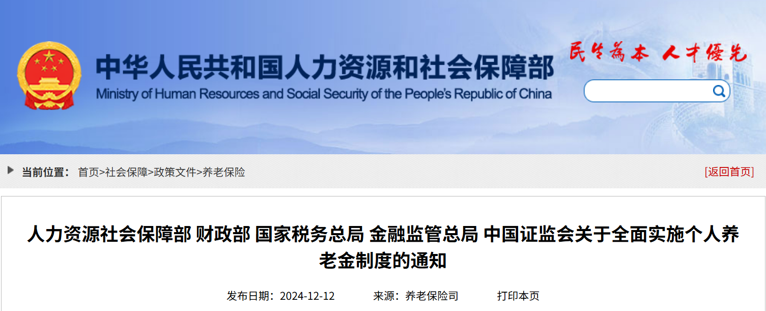 1766375082488433.png 2f241d42e5632acbe14af338e7898d3a.png