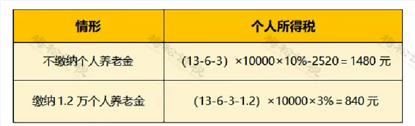 1766375277241424.png 14.png