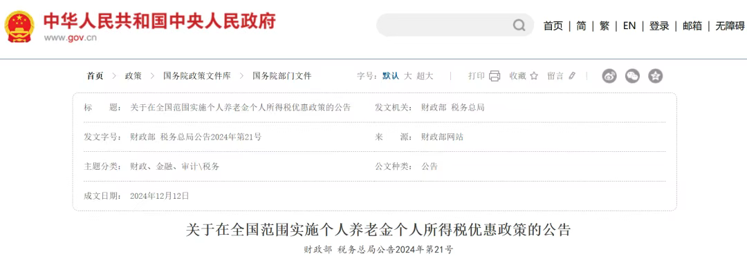 1766375466504180.png 06.png