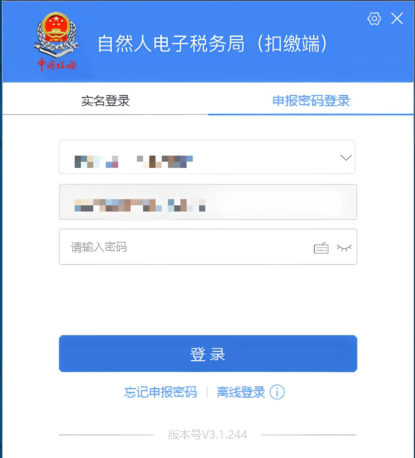 企业微信截图_17706233811586.png
